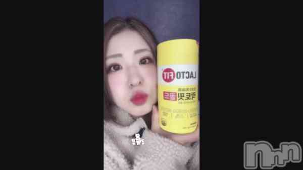 ��Ĳ��(ง  ᵕ��ᵕ)ว����