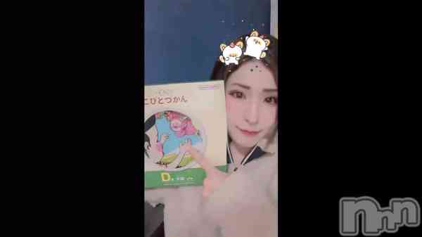 �֥����⥸��🍑��