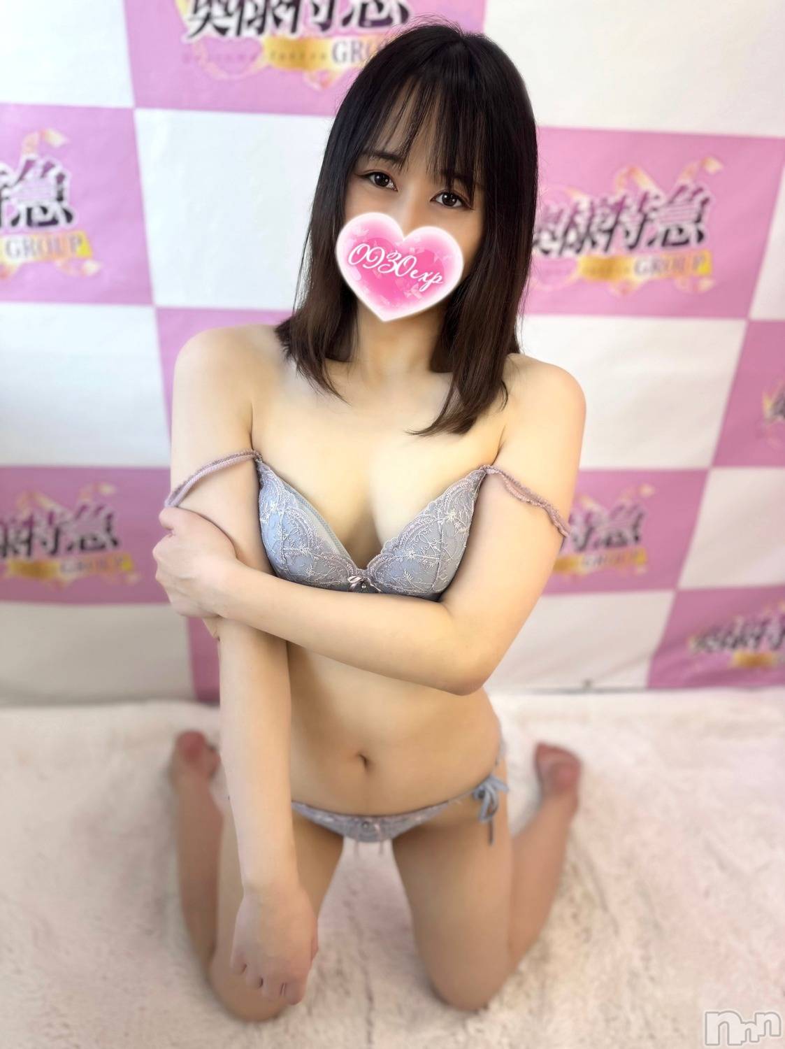 ゆめみ