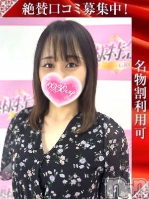 ゆめみ(24) 身長158cm、スリーサイズB86(C).W57.H80。新潟デリヘル 奥様特急 新潟店(オクサマトッキュウニイガタテン)在籍。