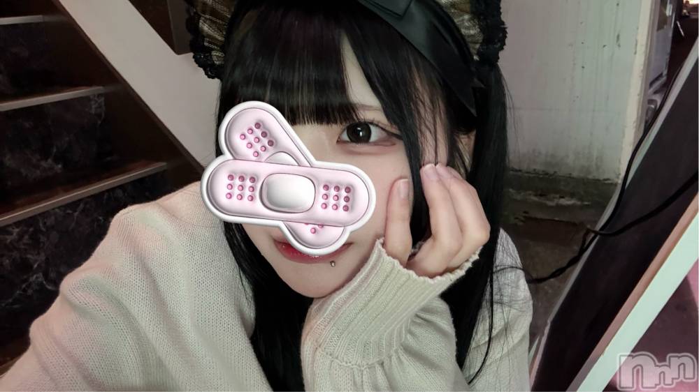 ÅÂÄ®¥¹¥Ê¥Ã¥¯¡¦¥¬¡¼¥ë¥º¥Ð¡¼concept bar Citron(¥³¥ó¥»¥×¥È¥Ð¡¼¥·¥È¥í¥ó) ¤â¤Ê¤Î10·î27Æü¼Ì¥á¥Ö¥í¥°¡ÖÂÄÅ·»È¤â¤¢¤È¤¹¤³¤·¡×