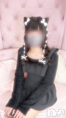 ��Į���ʥå��������륺�С�concept bar Citron(���󥻥ץȥС����ȥ���) ���(20)��2��24���̥�֥����֤ˤ��