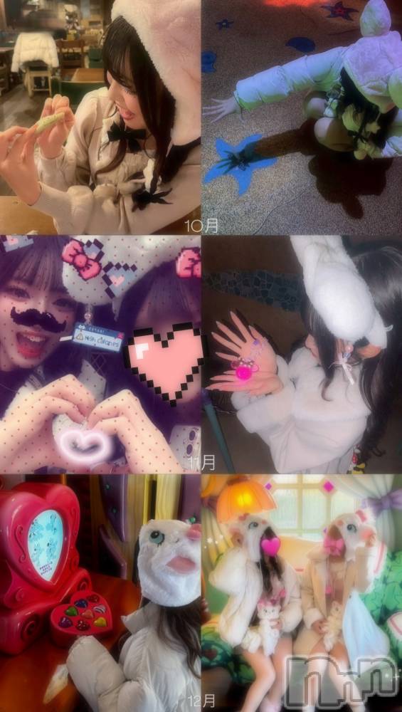 ��Į���ʥå��������륺�С�concept bar Citron(���󥻥ץȥС����ȥ���) �椢��3��1���̥�֥�����🏰🎀��