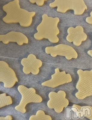 ��Į���ʥå��������륺�С�concept bar Citron(���󥻥ץȥС����ȥ���) �椢��2��26���̥�֥����֡�🍪•᎑•🍪�ˡ�