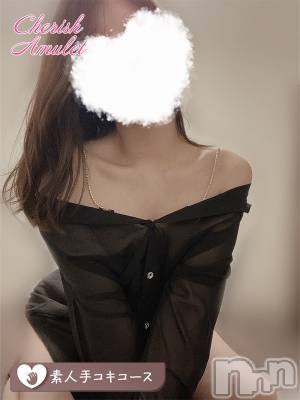 いとは★ ≪完売常連美少女≫(20) 身長163cm、スリーサイズB83(C).W55.H83。新潟デリヘル Cherish Amulet(チェリッシュ アミュレット)在籍。