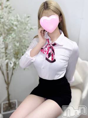 体験かりん/ヘルス課(18) 身長160cm、スリーサイズB86(D).W56.H84。新潟デリヘル Office Amour(オフィスアムール)在籍。