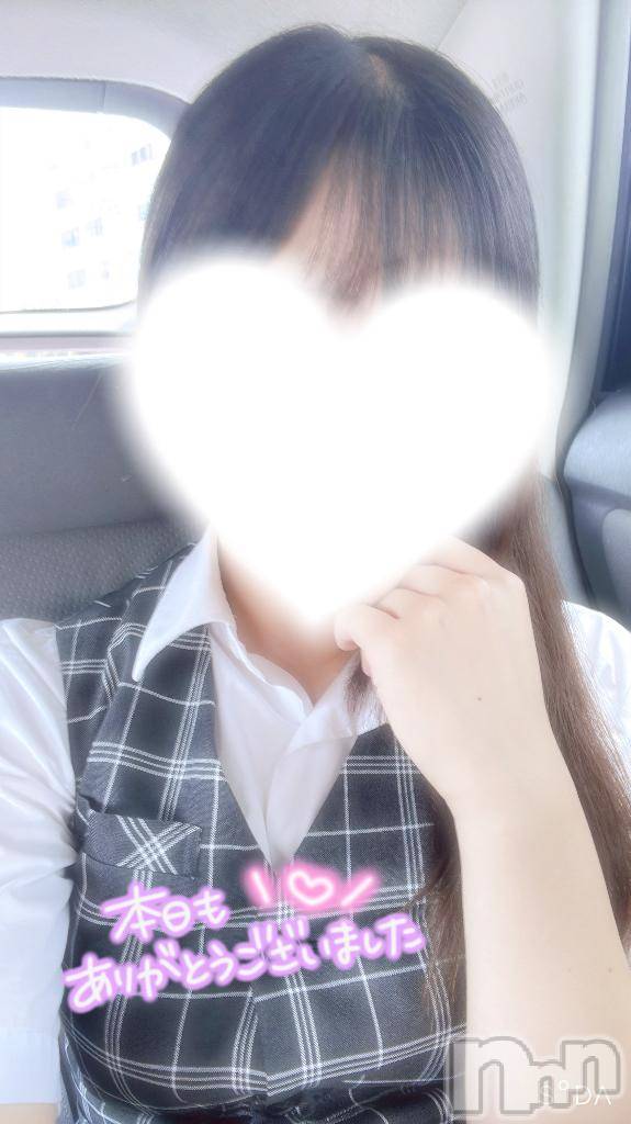 新潟手コキsleepy girl(スリーピーガール)体験さやちゃん(20)の2025年9月11日写メブログ「次も楽しみにしてます✨💫」