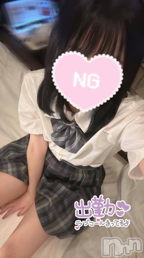 新潟手コキsleepy girl(スリーピーガール)体験ちなつちゃん(20)の2025年9月10日写メブログ「出勤しました！」