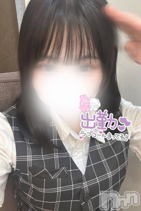 新潟手コキsleepy girl(スリーピーガール)体験ちなつちゃん(20)の2025年9月11日写メブログ「会えると嬉しいなっ🐰🤍」