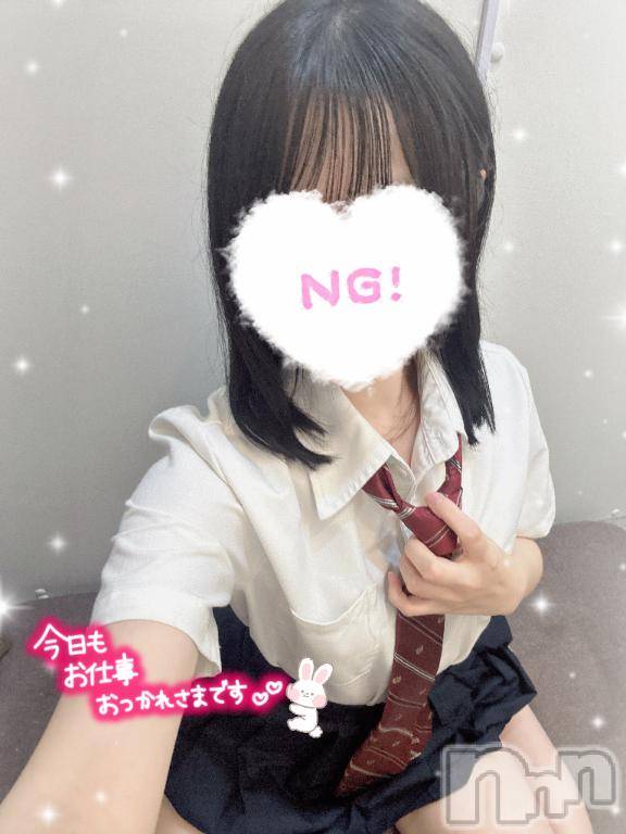 新潟手コキsleepy girl(スリーピーガール)体験ちなつちゃん(20)の2025年9月11日写メブログ「ありがとう🥹🩵」