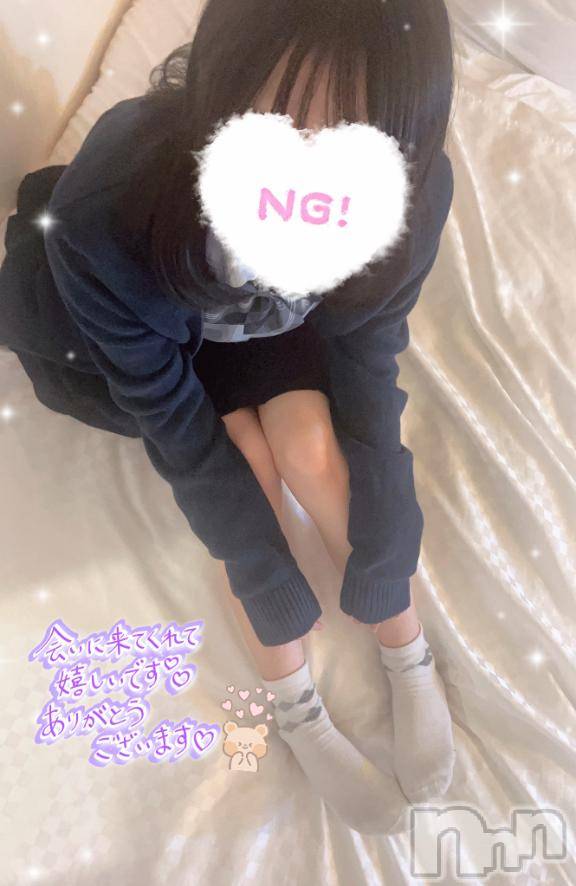 新潟手コキsleepy girl(スリーピーガール)体験ちなつちゃん(20)の2025年9月12日写メブログ「楽しい1日でした♡」