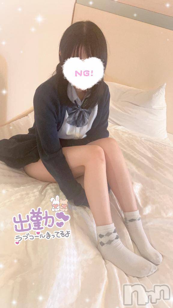 新潟手コキsleepy girl(スリーピーガール)体験ちなつちゃん(20)の2025年9月13日写メブログ「出勤🐹」