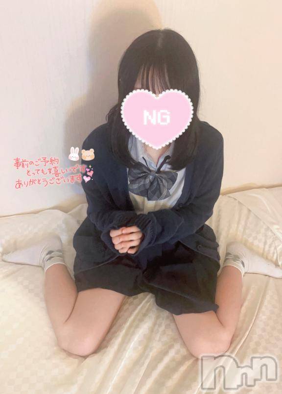 新潟手コキsleepy girl(スリーピーガール)体験ちなつちゃん(20)の2025年9月15日写メブログ「今月ラスト出勤です🐰︎💕︎」