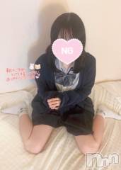 新潟手コキsleepy girl(スリーピーガール) 体験ちなつちゃん(20)の9月15日写メブログ「今月ラスト出勤です🐰︎💕︎」
