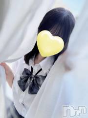 新潟手コキsleepy girl(スリーピーガール) 体験ちなつちゃん(20)の9月15日写メブログ「😸🩷」
