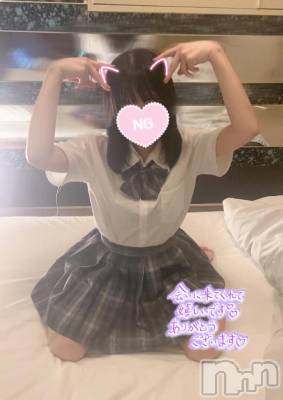 新潟手コキ sleepy girl(スリーピーガール) 体験ちなつちゃん(20)の9月7日写メブログ「🐱」