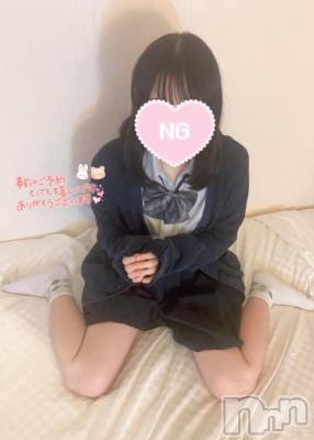 新潟手コキ sleepy girl(スリーピーガール) 体験ちなつちゃん(20)の9月15日写メブログ「今月ラスト出勤です🐰︎💕︎」