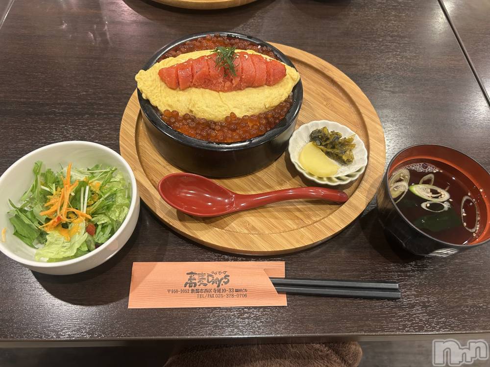 新潟デリヘルOffice Amour(オフィスアムール) 体験ななせ/エステ課(32)の11月11日写メブログ「痛風に気をつけて(*´︶`*)ﾉ」