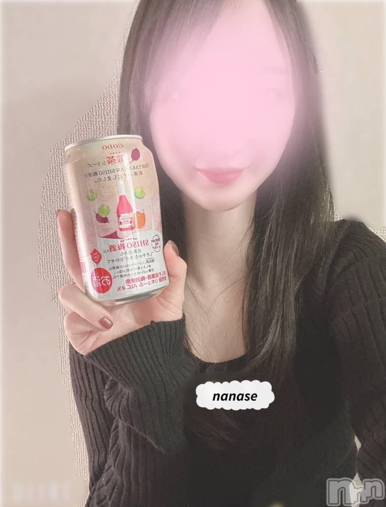 新潟デリヘルOffice Amour(オフィスアムール) 体験ななせ/エステ課(32)の11月15日写メブログ「たんたかたん♡♡」