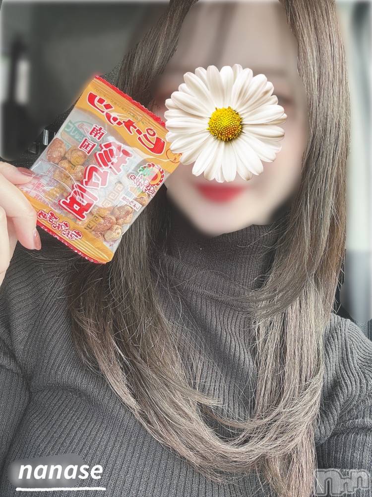 新潟デリヘルOffice Amour(オフィスアムール) 体験ななせ/エステ課(32)の11月26日写メブログ「センスありすぎてヤバい笑♡」