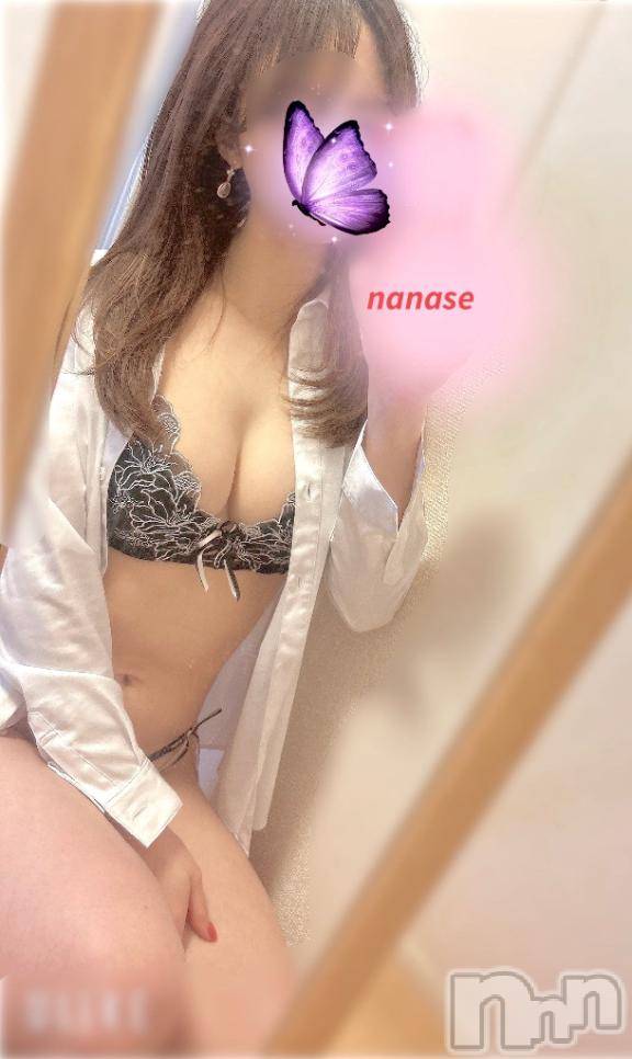 新潟デリヘルOffice Amour(オフィスアムール) 体験ななせ/エステ課(32)の11月24日写メブログ「最強開運日♡」