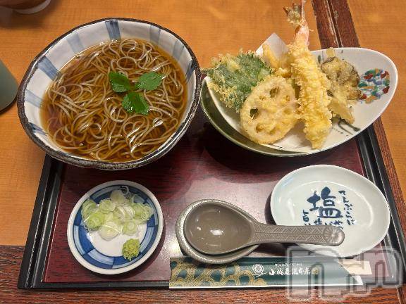 新潟デリヘルOffice Amour(オフィスアムール) 新人ななせ/エステ課(32)の12月12日写メブログ「二日酔いには効果あり？」