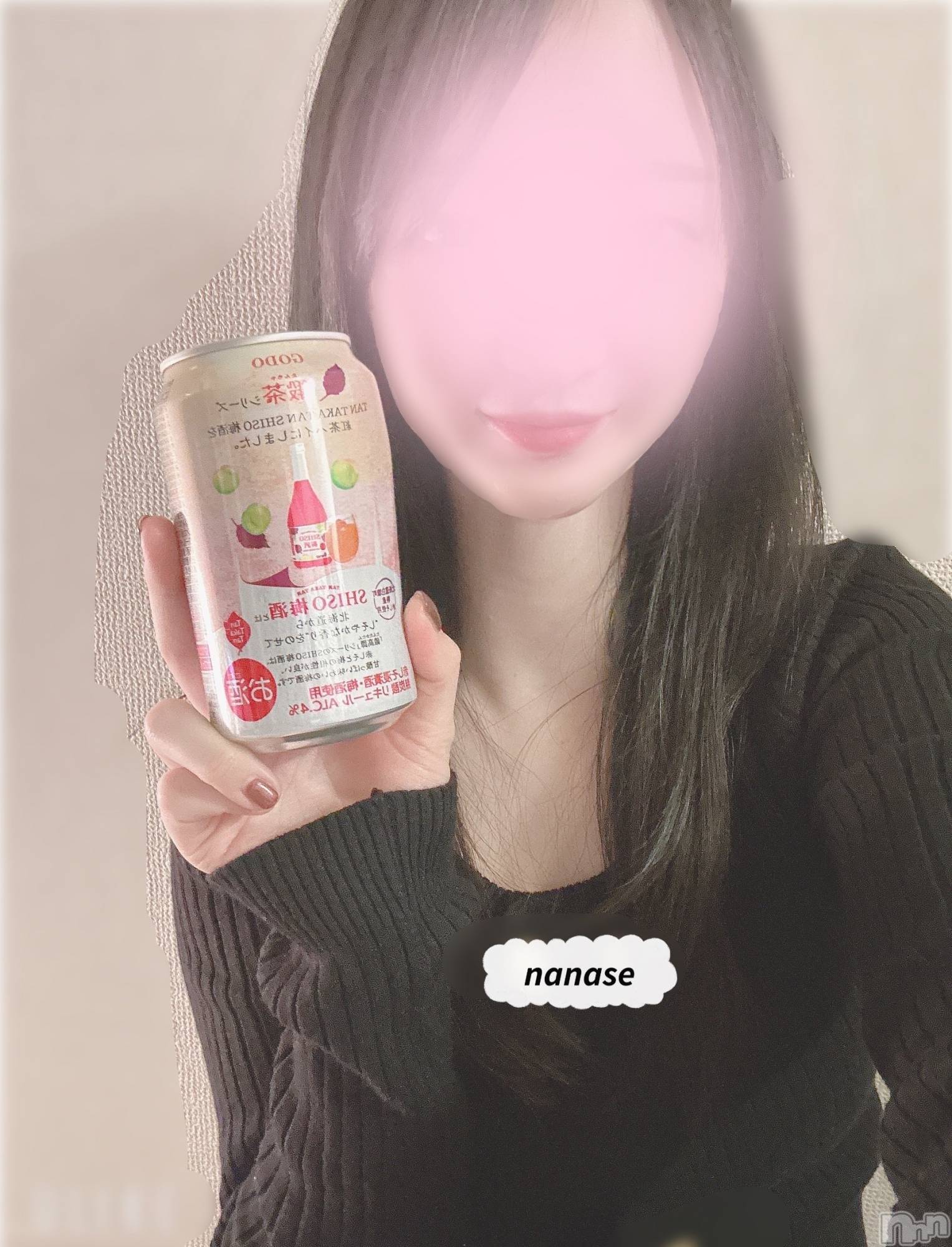 新潟デリヘルOffice Amour(オフィスアムール)体験ななせ/エステ課(32)の2025年11月15日写メブログ「たんたかたん♡♡」