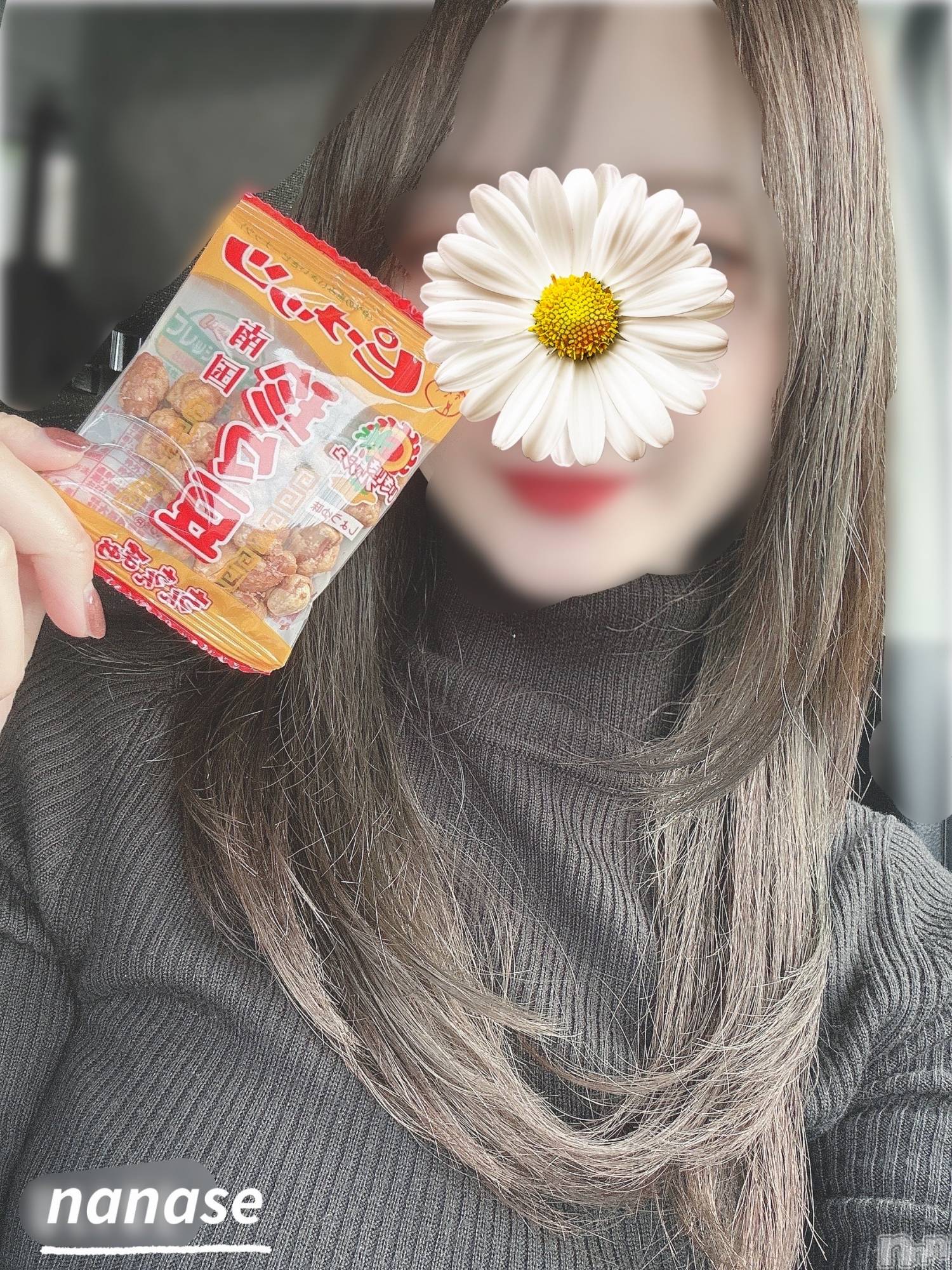 新潟デリヘルOffice Amour(オフィスアムール)体験ななせ/エステ課(32)の2025年11月26日写メブログ「センスありすぎてヤバい笑♡」