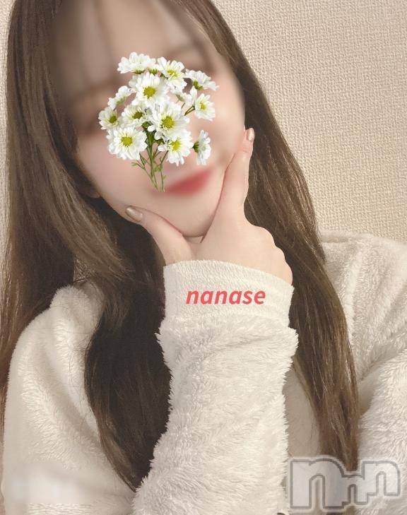 新潟デリヘルOffice Amour(オフィスアムール)体験ななせ/エステ課(32)の2025年12月11日写メブログ「普通に嬉しかった話🤭」