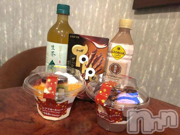 新潟デリヘルOffice Amour(オフィスアムール)新人ななせ/エステ課(32)の2026年1月2日写メブログ「嬉しすぎて(*´`*)💞」