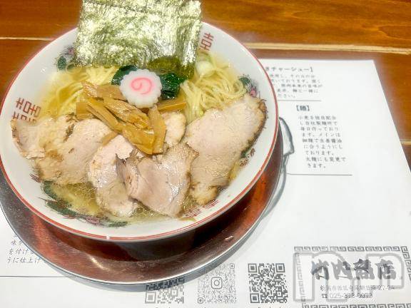 新潟デリヘルOffice Amour(オフィスアムール)新人ななせ/エステ課(32)の2026年2月1日写メブログ「我慢…しました。」