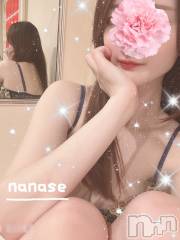 新潟デリヘルOffice Amour(オフィスアムール) 体験ななせ/エステ課(32)の10月6日写メブログ「急遽13時～出勤♡♡」