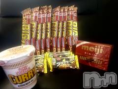 新潟デリヘルOffice Amour(オフィスアムール) 体験ななせ/エステ課(32)の11月8日写メブログ「目指せ名人(๑•̀ㅁ•́ฅ✨」