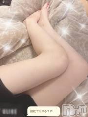 新潟デリヘルOffice Amour(オフィスアムール) 体験ななせ/エステ課(32)の9月30日写メブログ「疲れている時こそ♡」