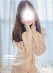 新潟デリヘルOffice Amour(オフィスアムール) 新人ななせ/エステ課(32)の11月5日写メブログ「いつもありがとう( *´︶`*)」