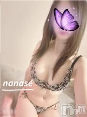 新潟デリヘルOffice Amour(オフィスアムール) 新人ななせ/エステ課(32)の12月15日写メブログ「見ながらシゴいて」