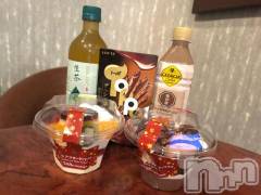 新潟デリヘルOffice Amour(オフィスアムール) 新人ななせ/エステ課(32)の1月2日写メブログ「嬉しすぎて(*´`*)💞」