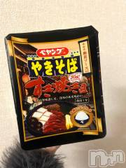 新潟デリヘルOffice Amour(オフィスアムール) 新人ななせ/エステ課(32)の1月23日写メブログ「美味しいかなー？」