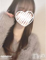 新潟デリヘルOffice Amour(オフィスアムール) 新人ななせ/エステ課(32)の1月24日写メブログ「めちゃくちゃにしてほしい。」