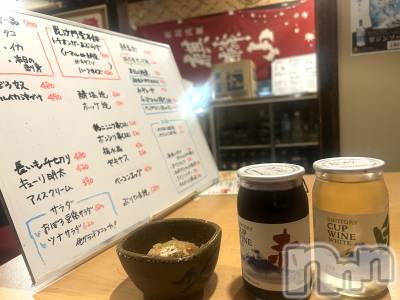 新潟デリヘル Office Amour(オフィスアムール) 体験ななせ/エステ課(32)の10月18日写メブログ「ナンパするならさー?」