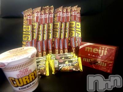 新潟デリヘル Office Amour(オフィスアムール) 体験ななせ/エステ課(32)の11月8日写メブログ「目指せ名人(๑•̀ㅁ•́ฅ✨」