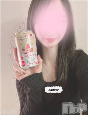 新潟デリヘル Office Amour(オフィスアムール) 体験ななせ/エステ課(32)の11月15日写メブログ「たんたかたん♡♡」