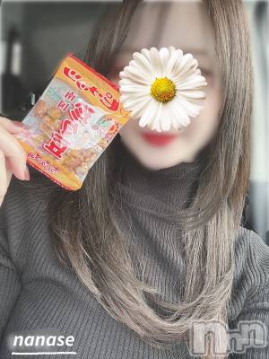 新潟デリヘル Office Amour(オフィスアムール) 新人ななせ/エステ課(32)の11月26日写メブログ「センスありすぎてヤバい笑♡」