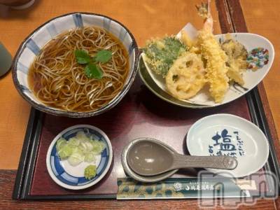 新潟デリヘル Office Amour(オフィスアムール) 新人ななせ/エステ課(32)の12月12日写メブログ「二日酔いには効果あり？」