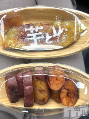 新潟デリヘル Office Amour(オフィスアムール) 新人ななせ/エステ課(32)の1月13日写メブログ「お芋さんてね…」