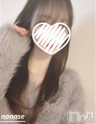 新潟デリヘル Office Amour(オフィスアムール) 新人ななせ/エステ課(32)の1月24日写メブログ「めちゃくちゃにしてほしい。」