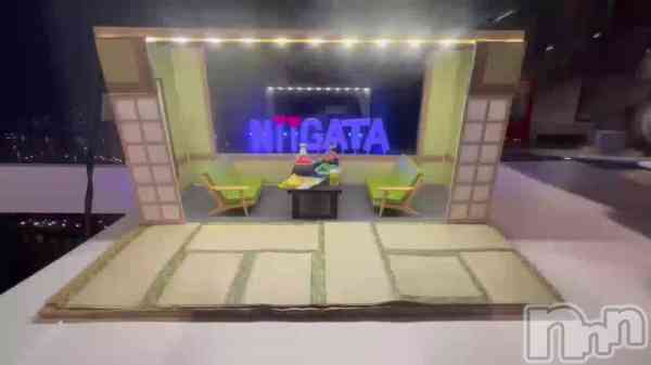 新人ななせ/エステ課の動画 かわいい♡