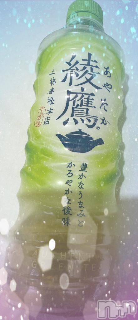 新潟風俗エステGRACE　新潟(グレース　ニイガタ)【某有名店電撃移籍】中野(39)の2025年9月6日写メブログ「お礼✨」