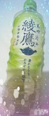 新潟風俗エステ GRACE　新潟(グレース　ニイガタ) 【某有名店電撃移籍】中野(39)の9月6日写メブログ「お礼✨」