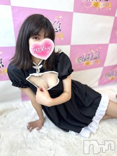 はるる